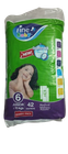 Fine Baby 6 Junior Jumbo Packet 42 Pieces