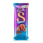 Cadbury Dairy Milk Silk Oreo Chocolate 130g