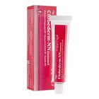 Clobederm-NN Ointment 15g