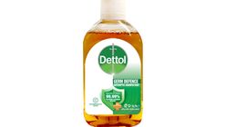 Dettol Antiseptic Disinfectant Liquid Glass Bottle 50ml