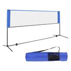 High Quality Badminton Net 1 Piece