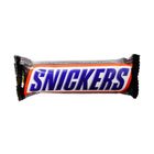 Snickers Chocolate Bar 40g
