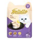 Bellotta Premium Pouch Mackerel 85g