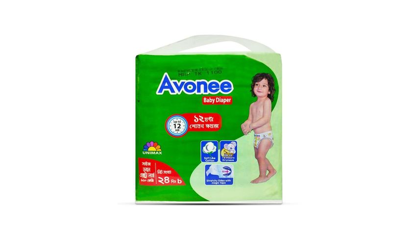 Avonee Baby Diaper  Belt Extra Large Xxl 16kg+ 24 Pieces