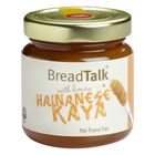 Hainanese Kaya 100g