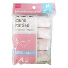 Daiso Travel and Sauna Panties for Women (M) 4 Pairs