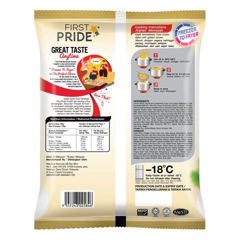 First Pride Buttermilk Chicken Nuggets 700g