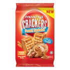 Munchy's Crackers Peanut Sandwich 230g
