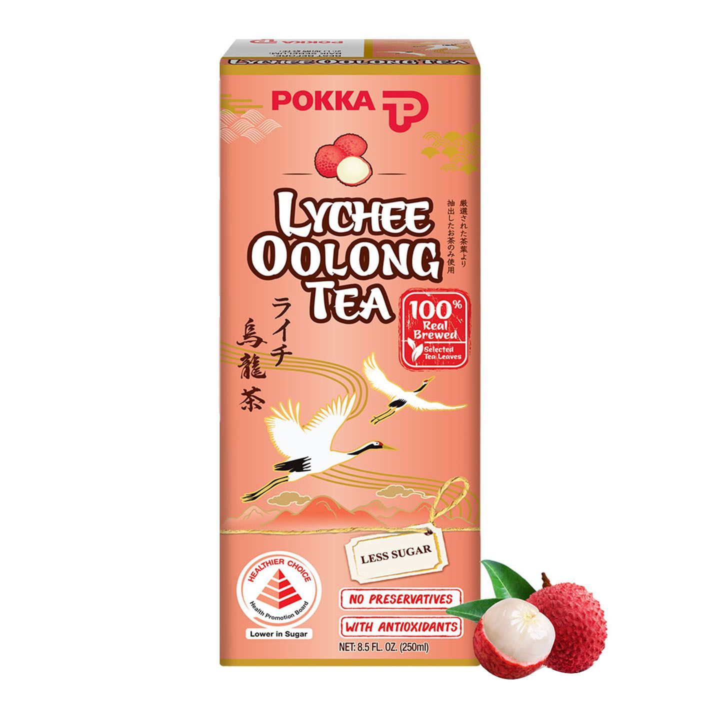 Order Pokka Lychee Oolong Tea 6 x 250ml from pandamart XL