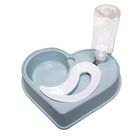 Happy Pets Heart-shaped Bowl and Drinking Bottle Blue Grey 1 Unit