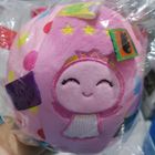 Squeaky Roo Plush Ball with Bell 1 Piece