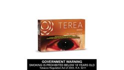 Terea Amber For IQOS Iluma 1 Packet