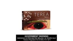 Terea Bronze for IQOS Iluma 1 Packet