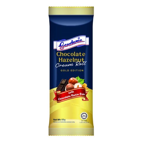 Gardenia Chocolate Hazelnut Cream Roll 55g
