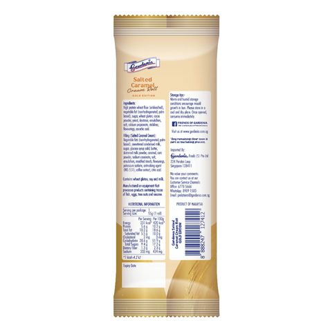 Gardenia Salted Caramel Cream Roll 55g