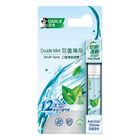 Darlie Mouth Spray Double Mint 8ml