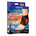 Ebene Bio-Ray Extra Strength Ankle Guard 1 Unit