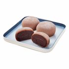 Mochi (Chocolate) 1 Unit