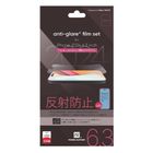 Power Support Screen Protector Film for Iphone 16 Pro 6.3" (2024) - Anti-glare 1 Piece