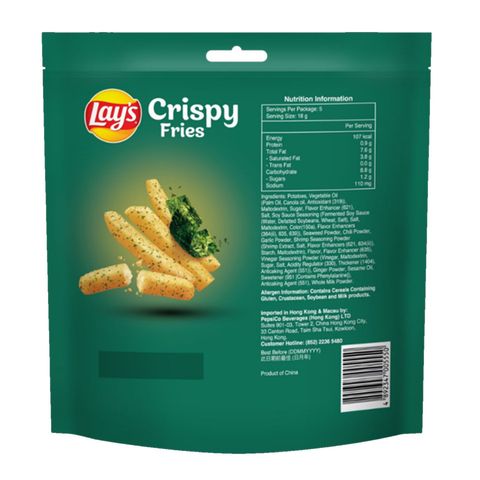 Lay's Crispy Fries Seaweed Flavor 90g
