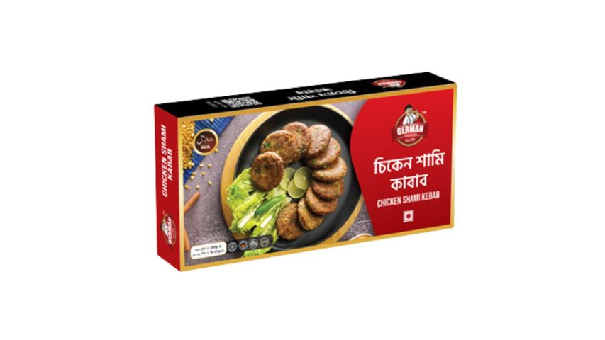 German Butcher Chicken Shami Kabab 10 Pieces ( ± 1 Piece)