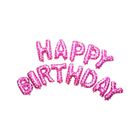 Happy Birthday Foil Banner Balloon Pink Love Letters 13 X 1 Set