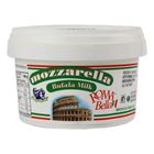 Roma Bella IQF Buffalo Mozzarella 125g - 58166