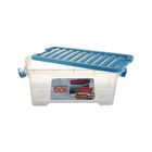 Cargo Plastic Box 50L 1 Piece
