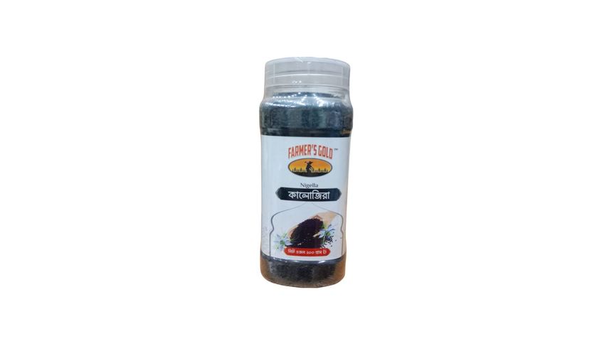 Farmer's Gold Black Cumin 200g
