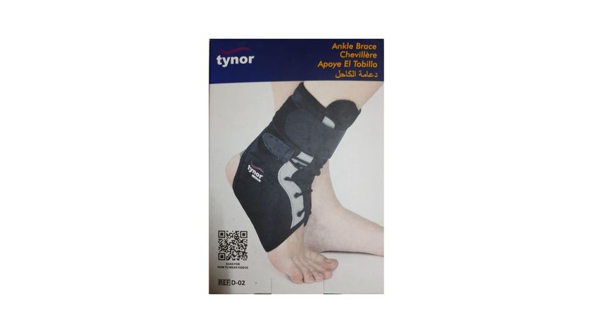 Tynor Ankle Brace Xl 1 Piece