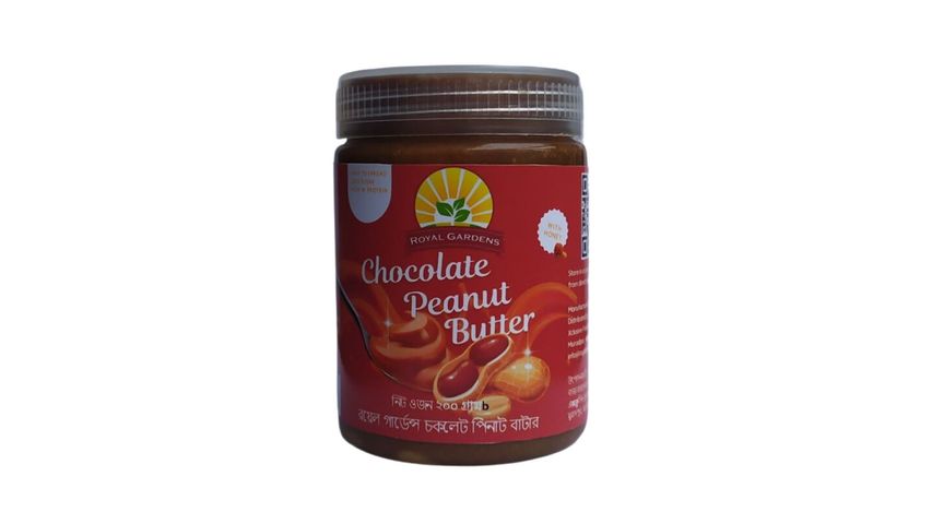 Royal Gardens Chocolate Peanut Butter 200g