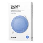 Dr.Jart+ Water Jet Vital Hydra Solution V2 5pcs x 25g (107817607002)