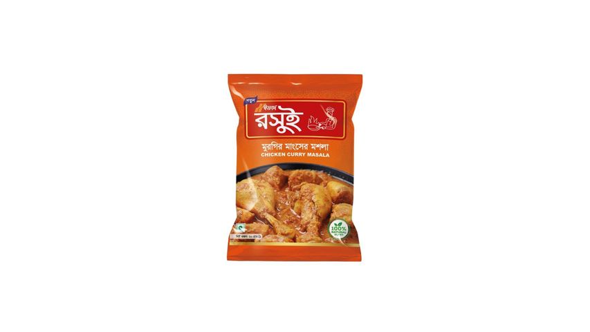 Ifad Roshui Chicken Curry Masala 20g