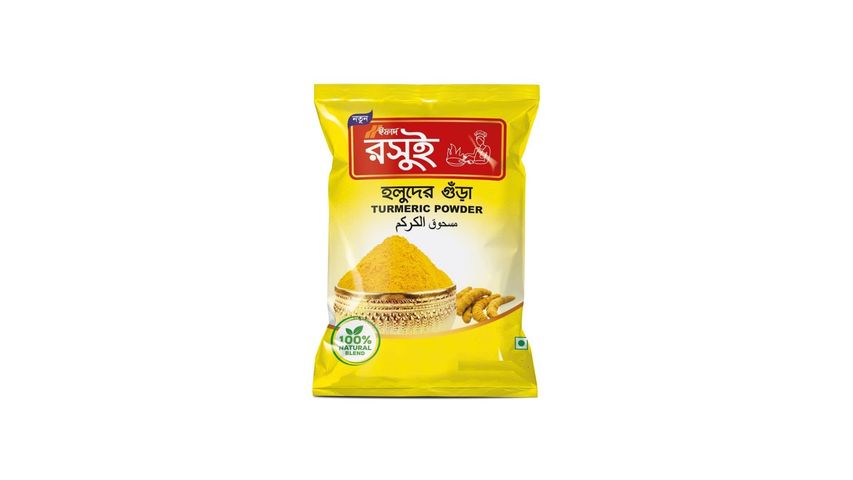 Ifad Roshui Turmeric Poweder 50g