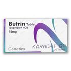 Butrin (75mg) 20 Tablets