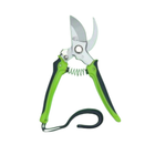 Garden Pruning Pliers Wrench Shears Heavy Duty 8-Inch 200Mm 1 Piece