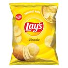 Lays Classic (Rs.50) 1 Unit