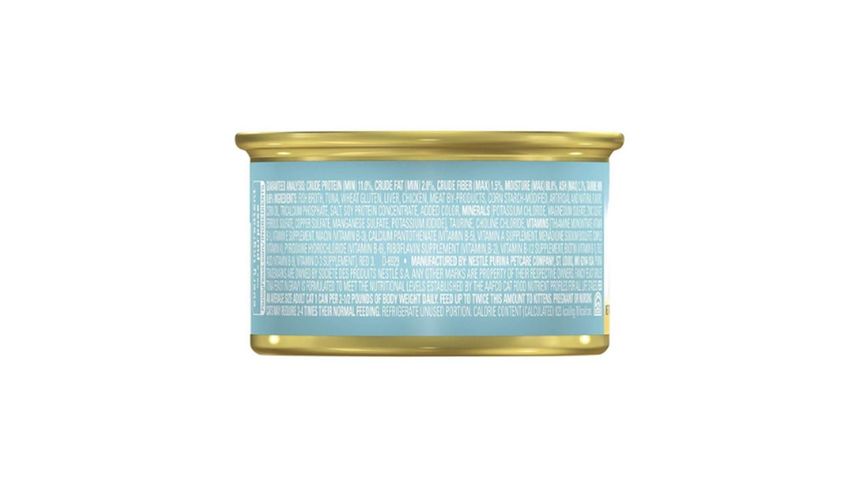 Fancy Feast Tuna Feast in Gravy Grilled 85g