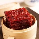 Bee Cheng Hiang Minced Pork 300g