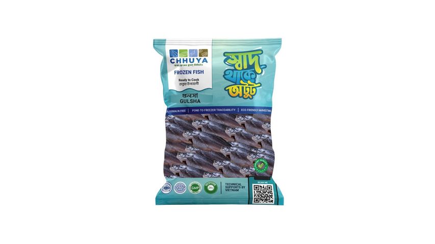 Chhuya Gulsha Fish Clean 450g