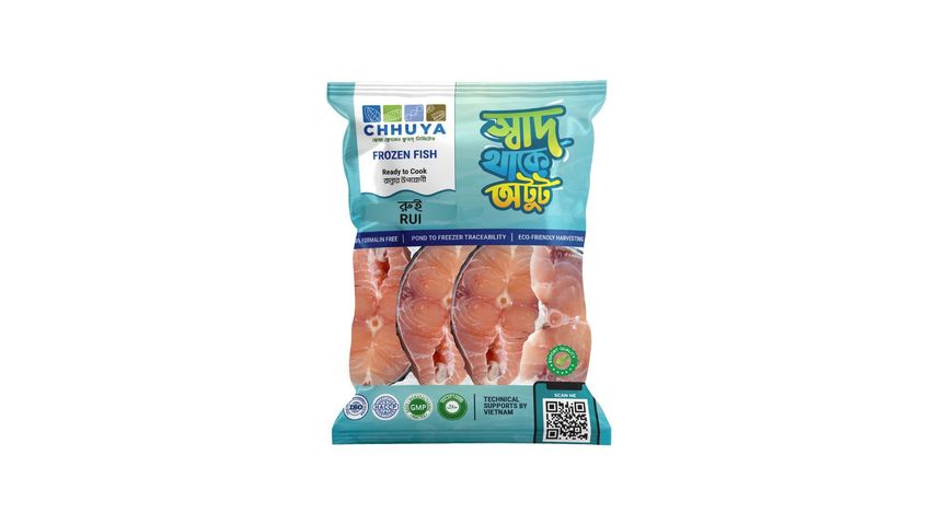 Chhuya Rui Fish Cut & Clean 500g