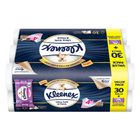 Kleenex 4 Ply Ultra Soft & Thick Toilet Tissue 30 Rolls + FOC Flushable Wipes
