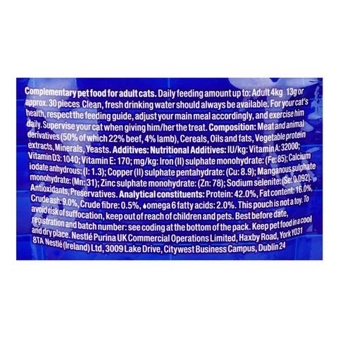 Felix Goody Bag Tasty Nuggets Rich in Beef & Lamb 50g
