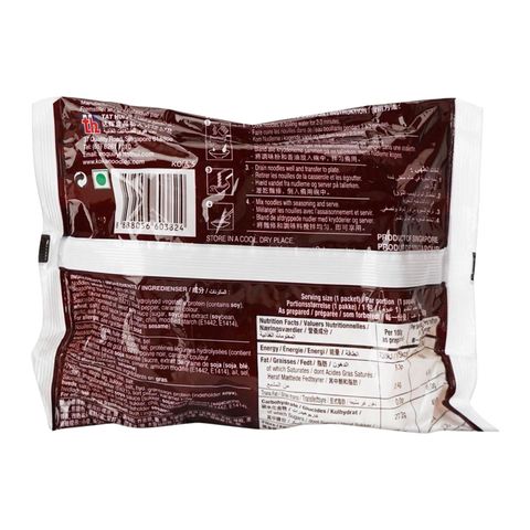 Koka Mi Goreng Fried Noodles 85g
