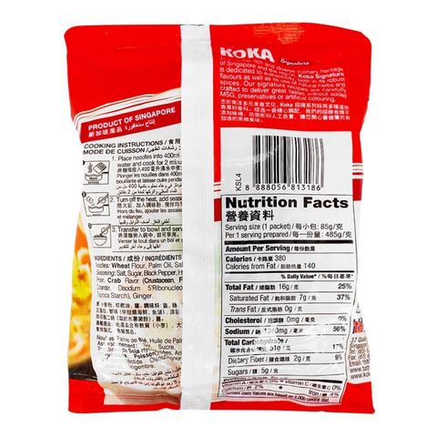 Koka Pepper Crab Noodles 85g