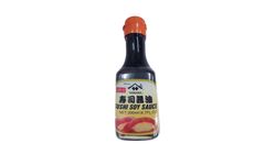 Yamasa Sushi Soy Sauce 200ml