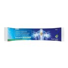 Kremil-S Cool Relief Peppermint Flavor Liquid Sachet 10ml