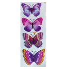 Butterfly Double Wings 3D Wall Stickers Multi-Color 4 X 1 Set
