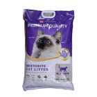 L-Favourite Bentonite Cat Litter Lavender Flavor 5L