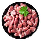 Chicken Heart Meat 300g - 2260801000007